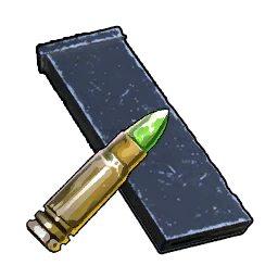 Rifle Ammo