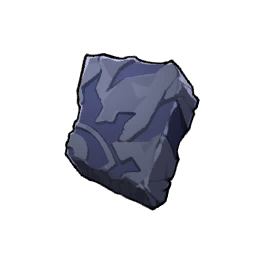 Bellanoir Libero's Slab Fragment