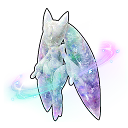 Lunaris Effigy